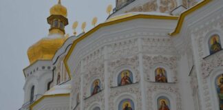Стало известно, какая церковь не будет участвовать в Объединительном соборе - today.ua
