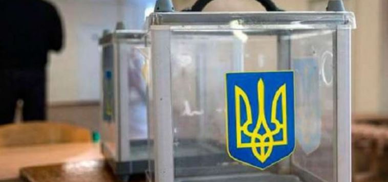 Стало відомо, скільки витрачають політичні партії  на підготовку до виборів  - today.ua