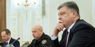 Порошенко підтримав введення воєнного стану в Україні - today.ua