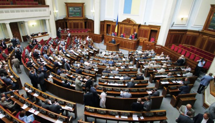 Верховна Рада легалізувала “євробляхи“ - today.ua