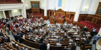 Отставка Луценко: народные депутаты провалили рейтинговое голосование  - today.ua