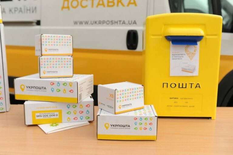 “Укрпочта“ хочет пересадить почтальонов в селах на автомобили - today.ua