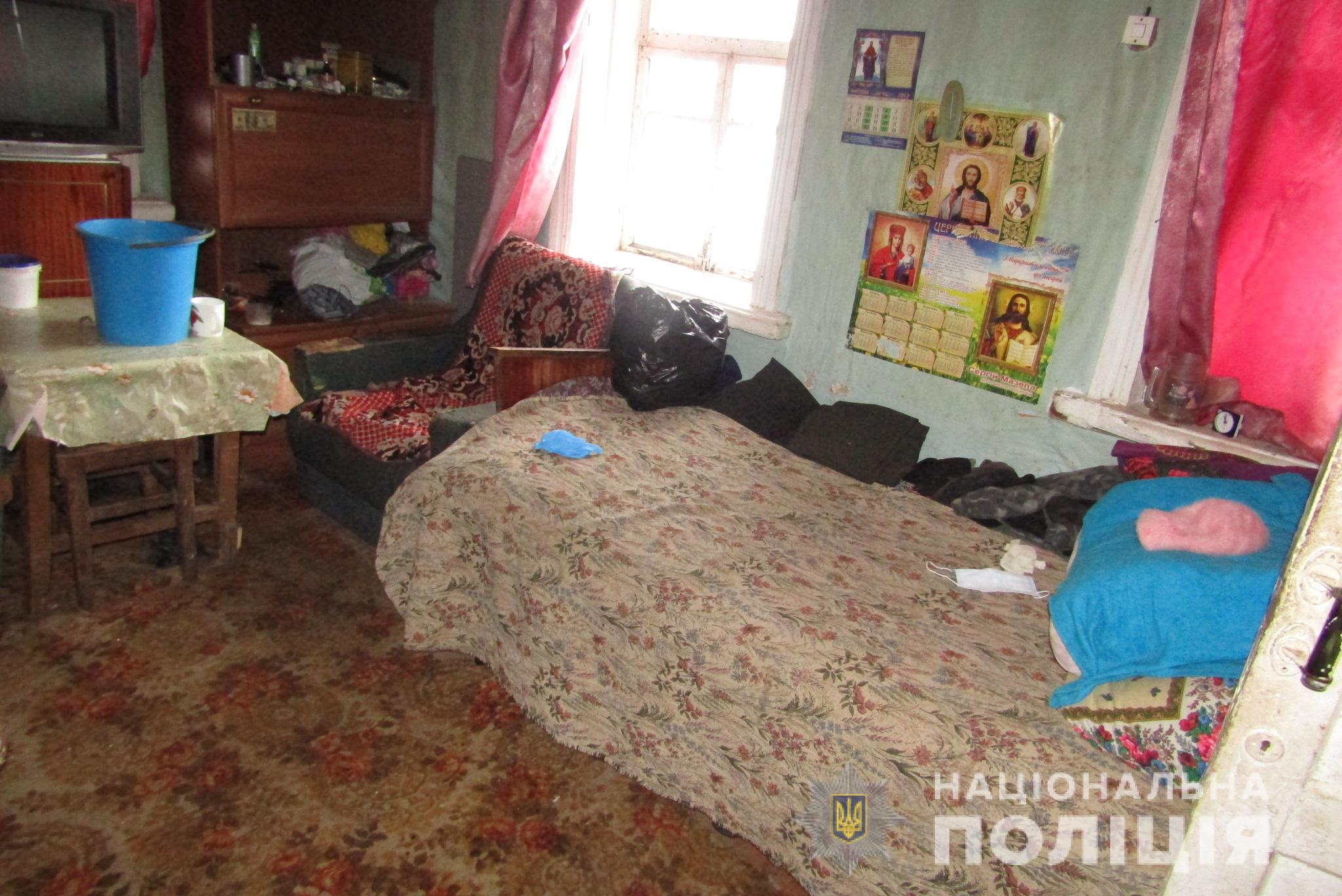 Під Києвом 20-річний чоловік жорстоко вбив свого дядька