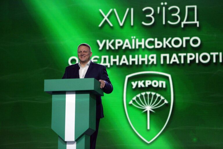 Партия “Укроп“ объявила своего кандидата в президенты - today.ua