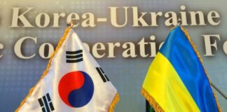 Украина может получить безвиз с Южной Кореей - today.ua