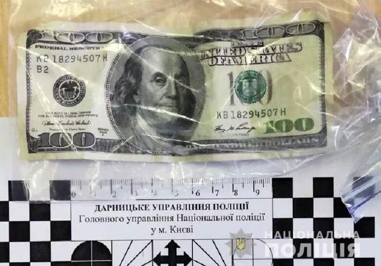 В Киеве задержали таксиста-грабителя