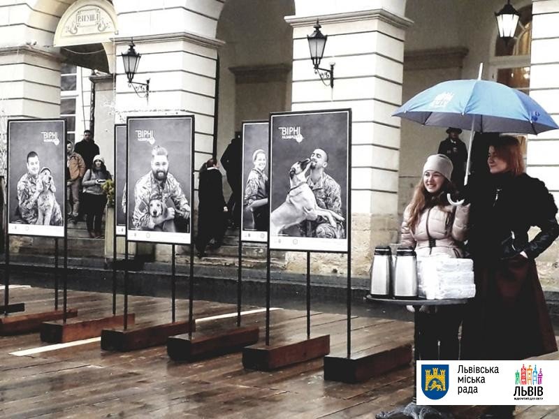 "Вірні назавжди": у Львові ветерани АТО долучились до створення банку крові для тварин