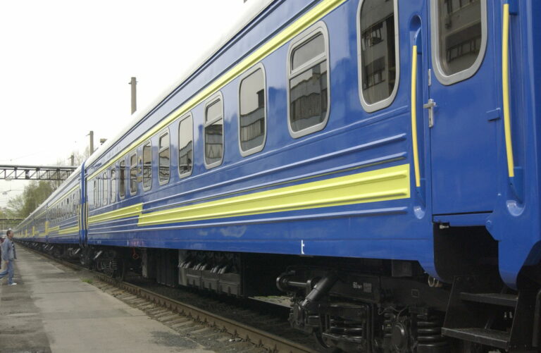 “Укрзалізниця“ запускає новий потяг до Словаччини - today.ua