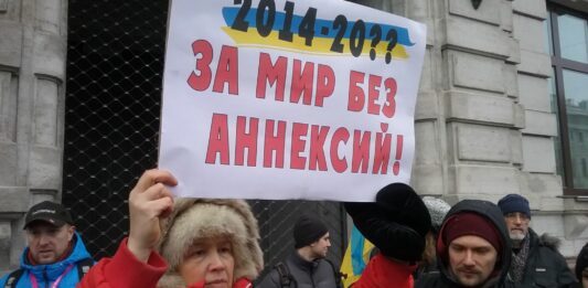 В России прошли пикеты с требованием освободить украинских моряков - today.ua