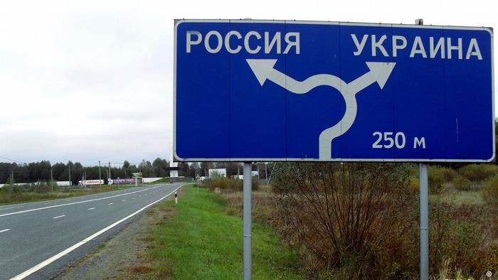 Українців не пускають до РФ без надання жодних пояснень - today.ua