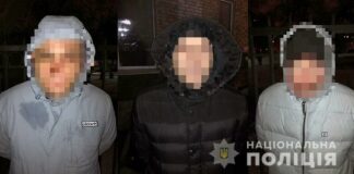 У Києві затримали групу квартирних крадіїв - today.ua