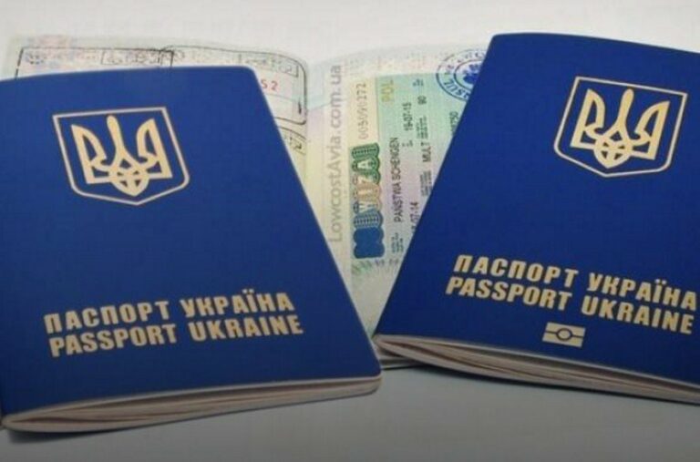 Українцям ускладнили умови для поїздок до Росії - today.ua