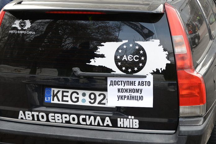 В Україні почалася активна легалізація “євроблях“ - today.ua