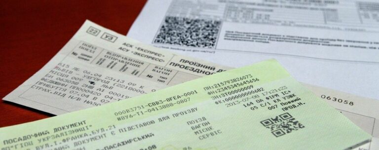 В “Укрзалізниці“ вважають, що квитки мають коштувати мінімум вдвічі дорожче - today.ua