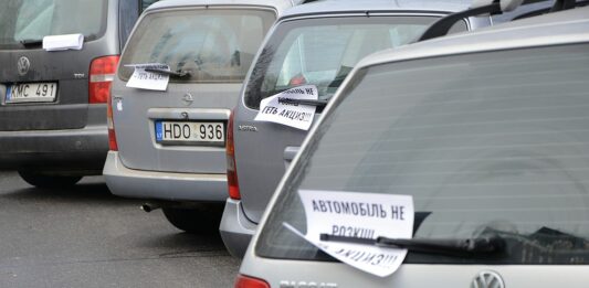 Верховная Рада намерена продлить период льготной растаможки “евроблях“ - today.ua