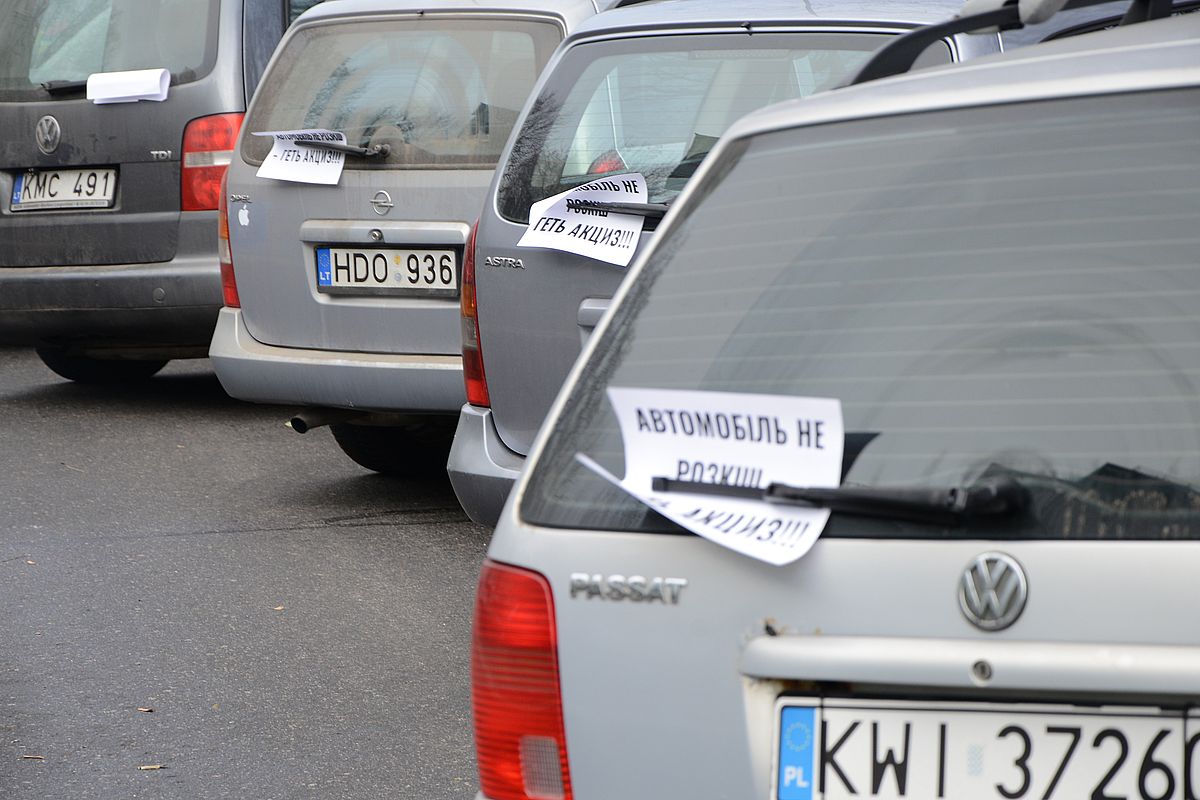 Верховная Рада намерена продлить период льготной растаможки евроблях - today.ua