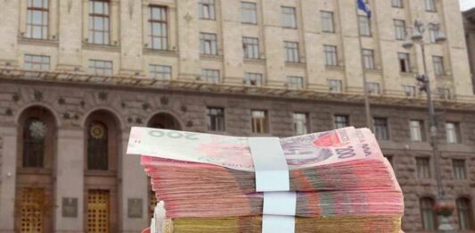 КМДА затвердила бюджет столиці на 2019 рік: на що витратять 57 млрд гривень - today.ua