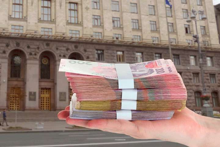 КМДА затвердила бюджет столиці на 2019 рік: на що витратять 57 млрд гривень - today.ua