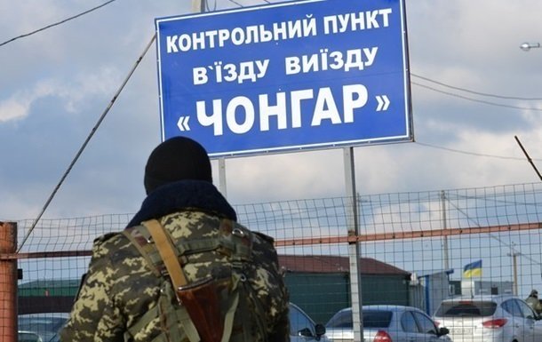 В МинВОТ рассказали, сколько украинцев на самом деле посещают оккупированный Россией Крым - today.ua