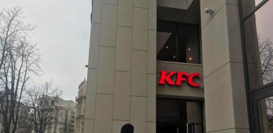 В Киеве закрыли скандальный KFC в Доме профсоюзов  - today.ua