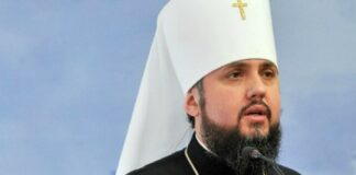 Новоизбранный предстоятель Украинской поместной церкви призвал УПЦ МП к единению - today.ua