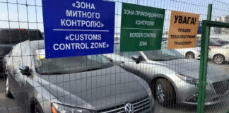 Украинцам объяснили причину задержек при оформлении “евроблях“  - today.ua