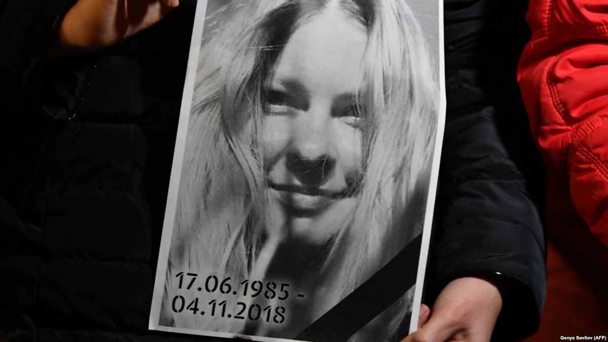 Убийство Гандзюк: все обвиняемые признали свою вину