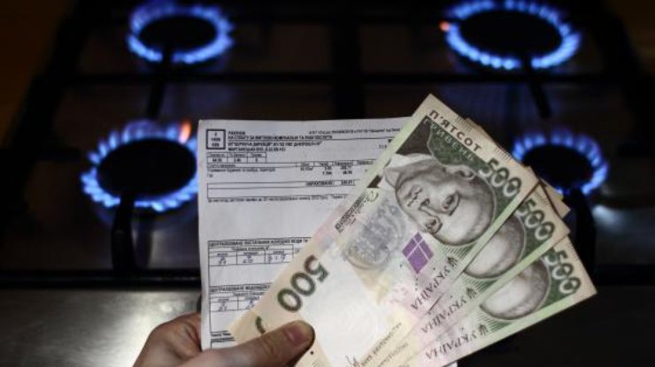 На украинцев ожидает очередное повышение тарифов на газ  - today.ua
