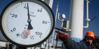 Украину и Россию пригласили на переговоры о транзите газа - today.ua