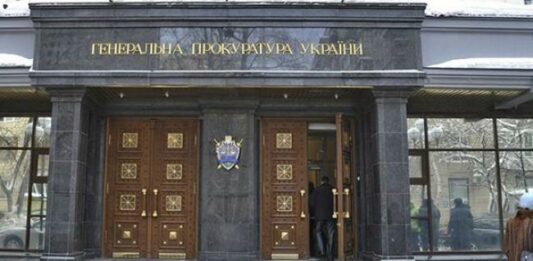 Подозреваемых в нападении на украинские корабли россиян объявили в розыск - today.ua