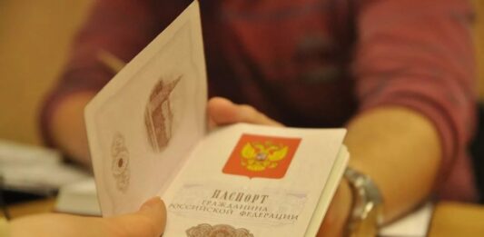 Російське громадянство для українців: РФ спростила процедуру отримання паспортів  - today.ua