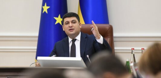 Гройсман предлагает разделить Украину на 100 районов - today.ua