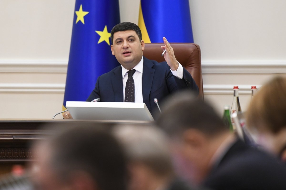 Гройсман пропонує поділити Україну на 100 районів