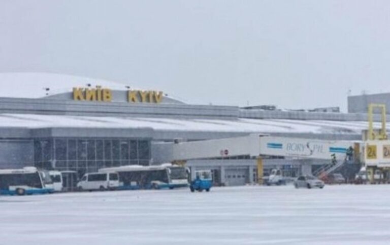 В аеропорту “Бориспіль“ назвали причину обмеження імпорту вантажів на два тижні  - today.ua