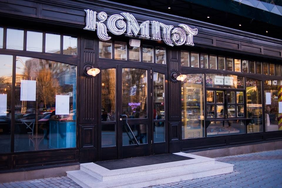 У посетителя столичного ресторана украли $160 тыс