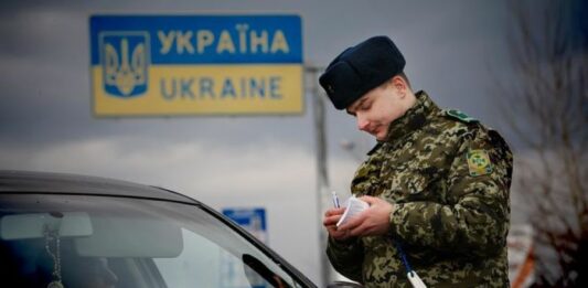 На новогодние и рождественские праздники в Украине усилят охрану границы - today.ua