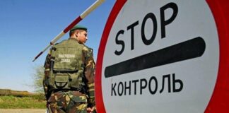 Смерть на границе: пропавшего в Одесской области пограничника нашли мертвым  - today.ua