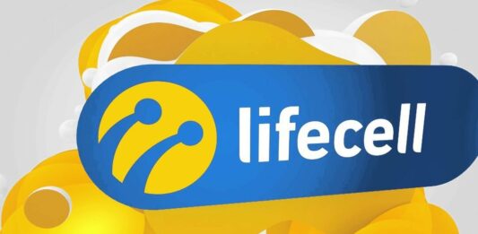 Lifecell повышает тарифы: сколько придется платить украинцам - today.ua