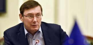 Дело Гандзюк: генпрокурора Луценко обвиняют в разглашении сведений о следствие  - today.ua