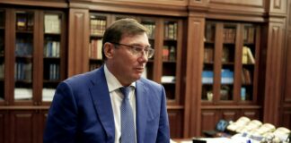 НАБУ і САП закрили справу проти генпрокурора Луценка - today.ua