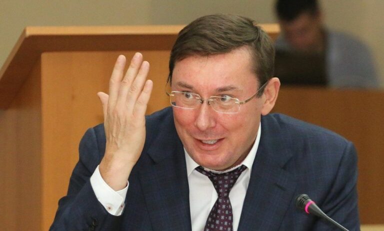 Луценко визнав, що в Україні не борються з корупцією - today.ua