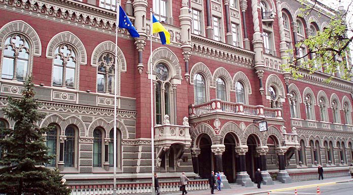 В НБУ розповіли, як воєнний стан вплинув на банківську систему України - today.ua