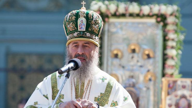 Вселенський патріарх наполягає на участі митрополита УПЦ МП в Об'єднавчому соборі  - today.ua