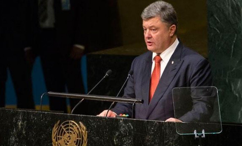 Россия может напасть на страны Балтии, - Порошенко - today.ua