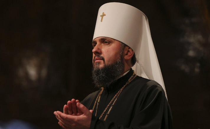 Епифаний сообщил, когда начнется процедура предоставления Православной церкви Украины Томоса об автокефалии - today.ua
