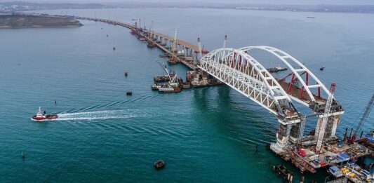 Керченский пролив закрыли для всех судов  - today.ua