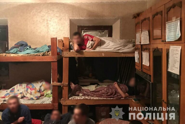 Из рабства в подпольном реабилитационном центре полиция освободила 40 человек - today.ua