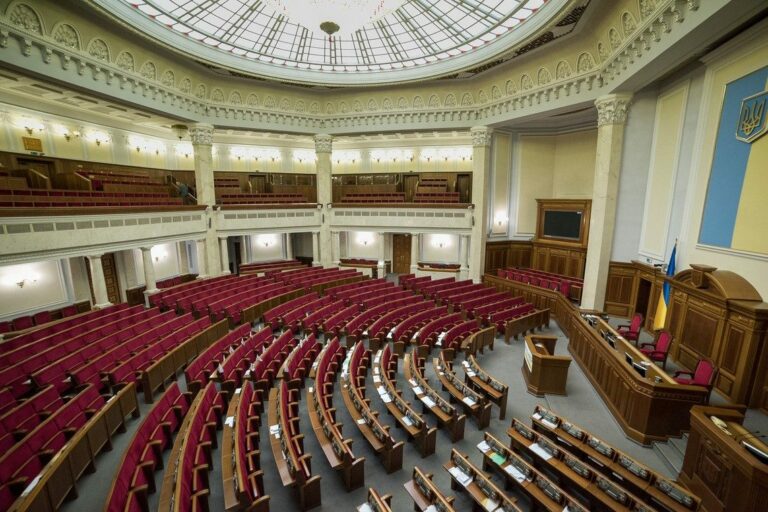 Верховна Рада пішла на зимові канікули - today.ua