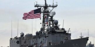 США готовятся отправить военный корабль в Черное море - today.ua