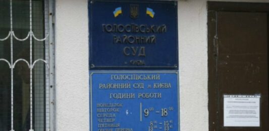 Втеча із столичного суду: вбивця опинився на волі - today.ua